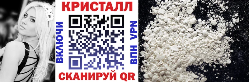 Amphetamine 97%  Магнитогорск 