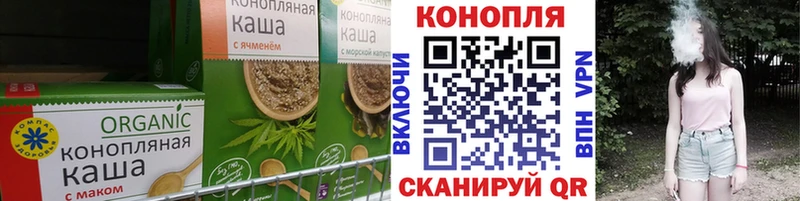 блэк спрут   где продают наркотики  Магнитогорск  Еда ТГК конопля 