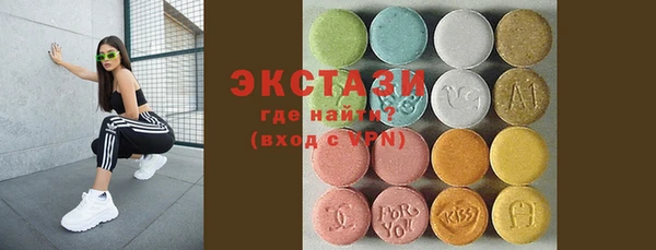 синтетический гашиш Вязники