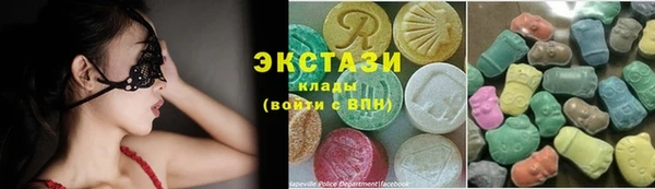 spice Вяземский