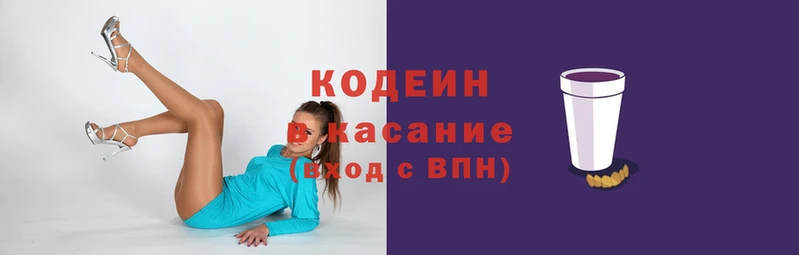 синтетический гашиш Вязники