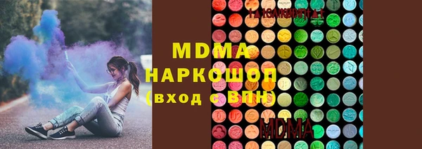 spice Вяземский